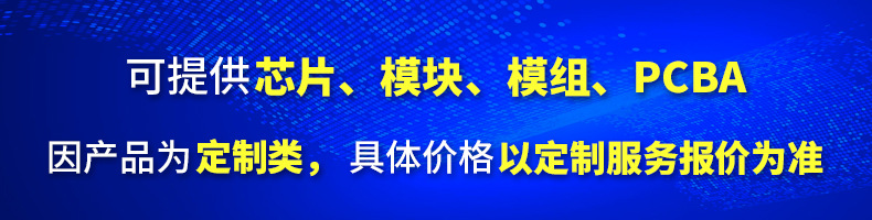 790文字
