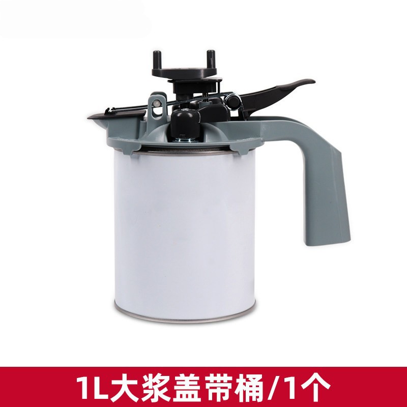 Sanhua Paint Mixing Lid 1L/4L Universal Ppg Car Paint Bucket Mixing and Color Matching Sealing Leak-Proof Paint Mixing Tool