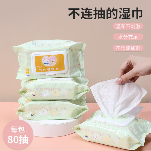 Pet wet wipes for cats and dogs, no-rinse tear stain removal, body parts deodorizing wet wipes