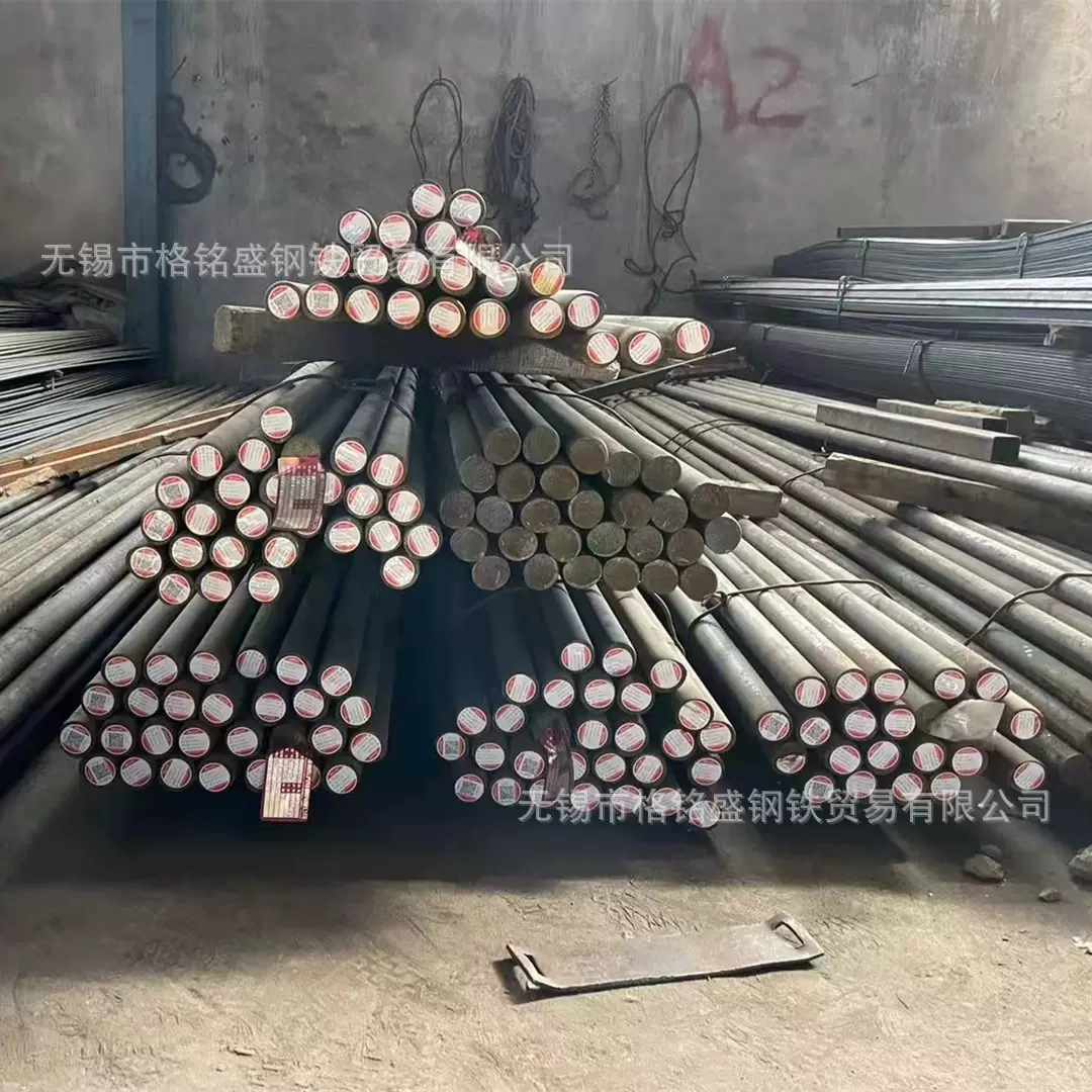 40crmnmo 55圆钢 黑皮棒 合金结构钢 40CrMnMo 45圆棒 65圆钢