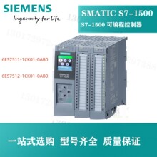 6ES7512-1CK01-0AB0���T��CPU 1512C-1 PN,  250KB����1 MB����
