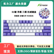 61�I�Α�������ģRGB�����I�P�о������k����yС�əCе�I�P