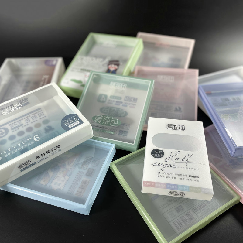 彩印pvc透明包装盒 食品级pet折盒宠物用品pp磨砂胶盒pvc塑料盒