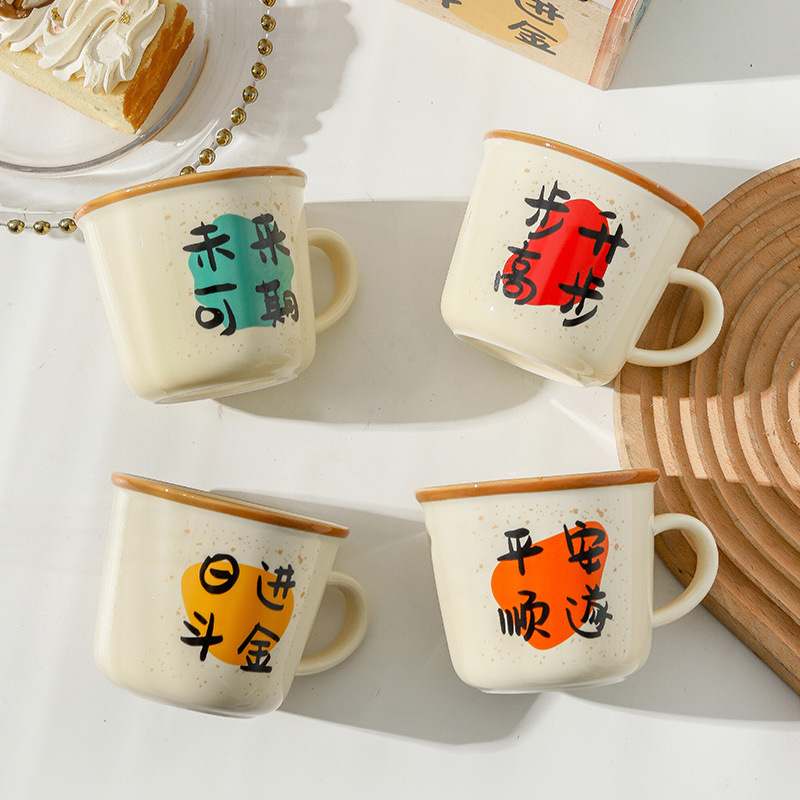Regalo de mano deseo taza de cerámica de alto valor creativo de chicas taza de café retro taza de regalo de cumpleaños