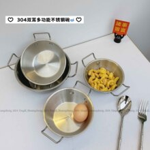304���P���l�@ˮ��ɳ���� INS�����������·����p�������{����