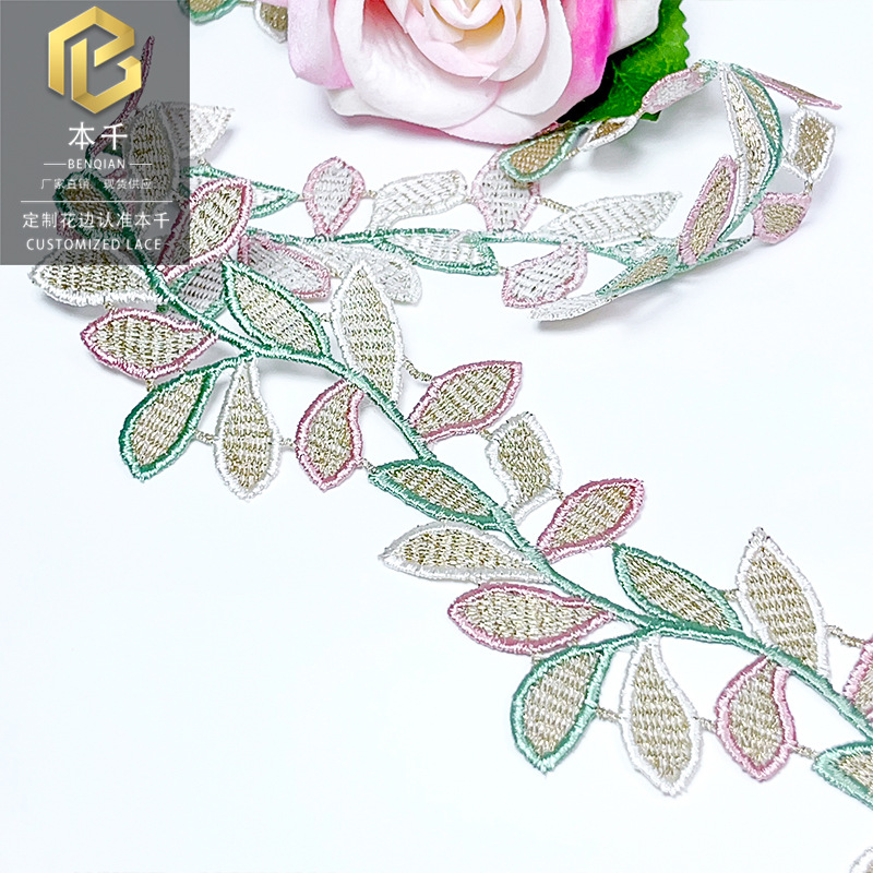 2024-08-05 192233 1 (94).jpg