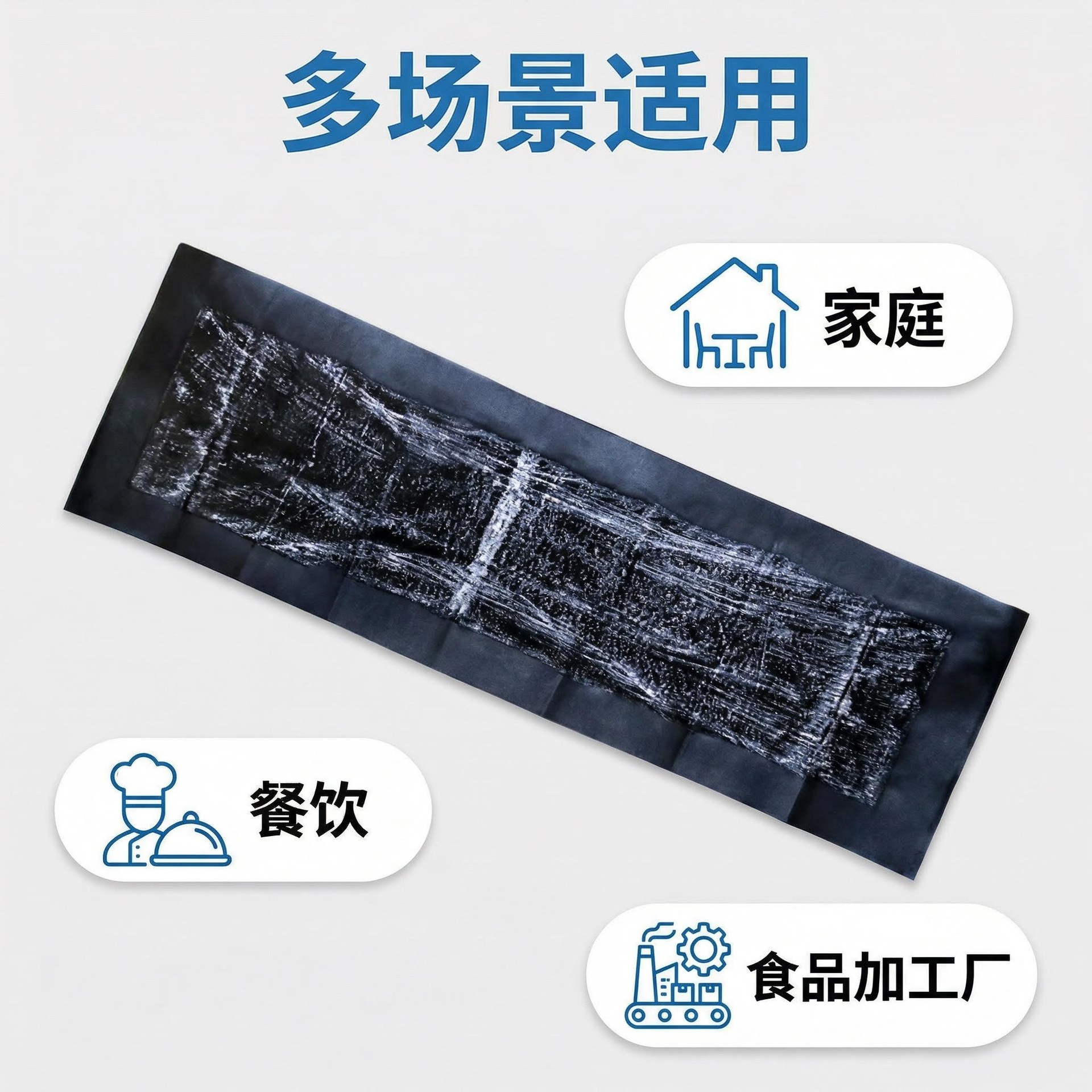 强力粘鼠魔毯高效灭鼠长效持久撕开即铺卷起即扔塑料材质除虫园艺