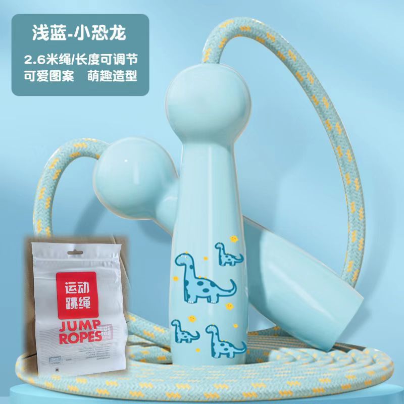 [Azure Little Dinosaur] 포장 변경