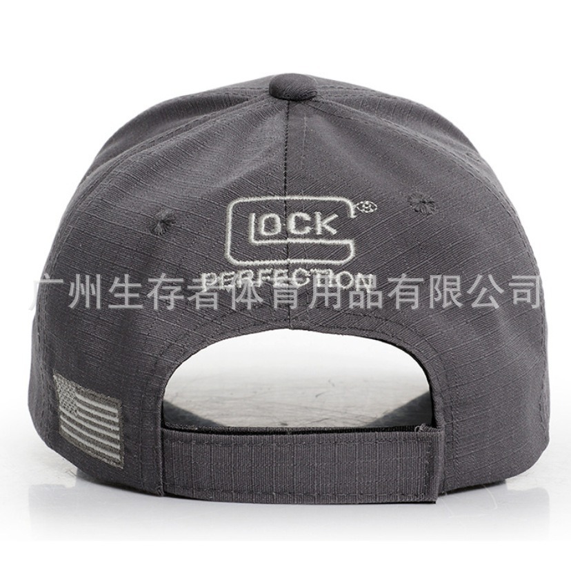 GLOCL militar shooting Club táctico gorra de béisbol de los fans militares gorra de soldado masculino Glock gorra de pico gorra al aire libre
