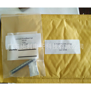 ����10-20-30����ԭ�bC-FLEX����Ť�������S���p�ˏ�Ƭ�ʹ�Ť��