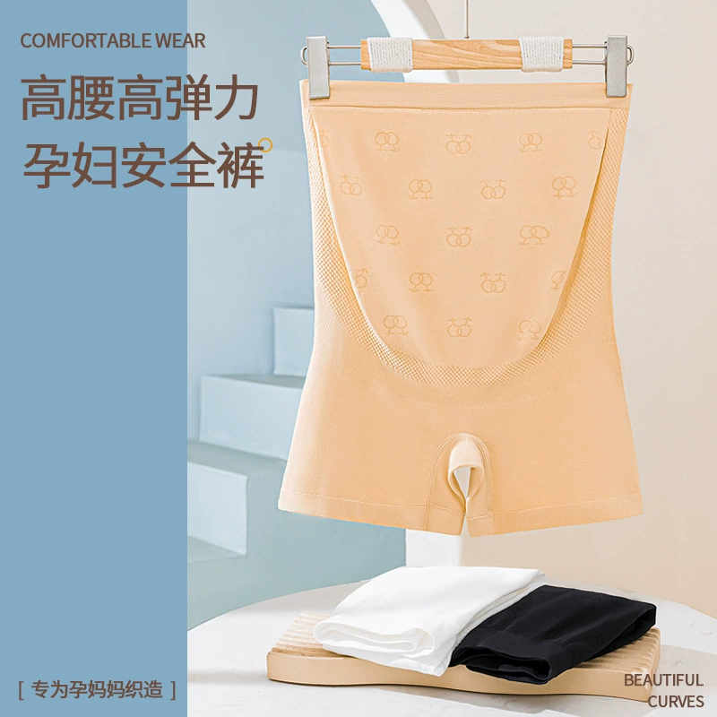 Брюки для беременных трусики безопасности 2 в 1 летом