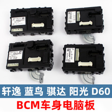 �m����ծa܎���{�B�U�_����d60��ɣꖹ�bcm܇����X�����ģ�K