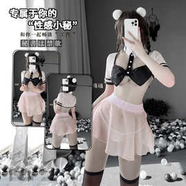 林林婷新款情趣内衣性感秘书制服诱惑分体可爱OL套装跨境2492