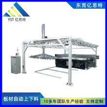 |˼dTܙCе 䓰岣ȫԄӰ\ϙCе