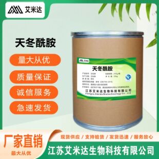 ���F؛�������춬��������99%�춬����70-47-3Ʒ�|���� �O�ٰl؛