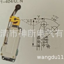 NLXP1-404/1UALONGJINGг_P