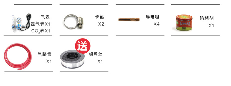Intelligent Data Recovery Sheet Metal Repair Machine Pulse Shaping Machine Car Dent Repair Tool Free Putty Wholesale