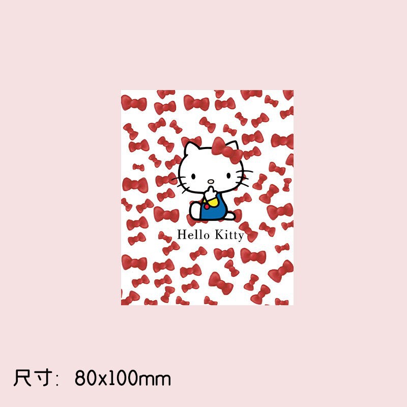 七夕HelloKitty字母粉色蝴蝶结浪漫马卡龙包装纸鲜花卡片花店花束|undefined