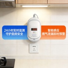 4G���˿�ȼ��Ȼ��̽�y����Һ��й©�Д��yú��ނ���������