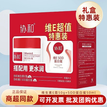 �f�;S����E˪SOD����˪��ֵ�ػ��b�̝����w��Ʒ���C���l�Fُ����