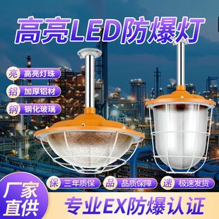 ����LED���������S܇�g�����}��������͟��ü���վ��