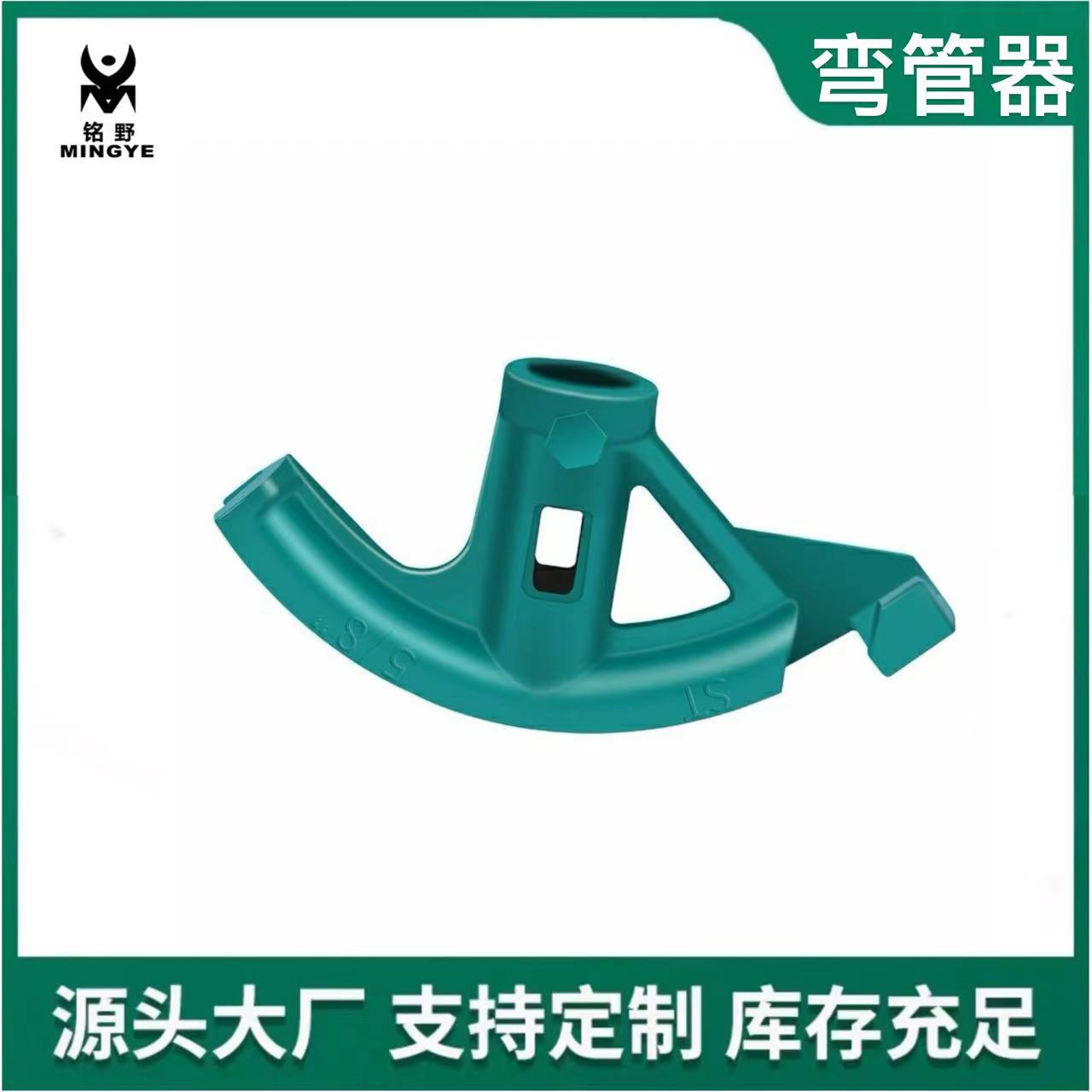 手动弯管器4分6分折弯机电工KBGJDG电线管折弯器铁管省力设计