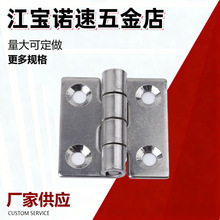 �F؛304���P䓺�������Ԅӻ��O�乤�I�q�40*40*1.5��ƽ�_�S��