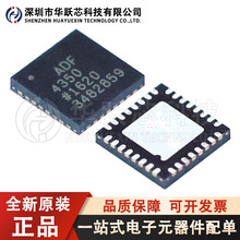 ADF4350BCPZ-RL7 ��װLFCSP-32 ʱ�ӷ����� PLL Ƶ�ʺϳ���