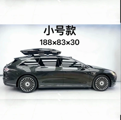 Recessed Car Travel Box, Black Shark — Roof box - no-drilling-required-bentai-black-shark-small-size-s9t-low-pole