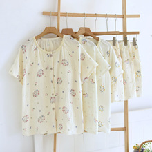 �����U���A�I���؉|�����ѝ���bŮ�ͨ˯�¼Ҿӷ��ɼ��׌���