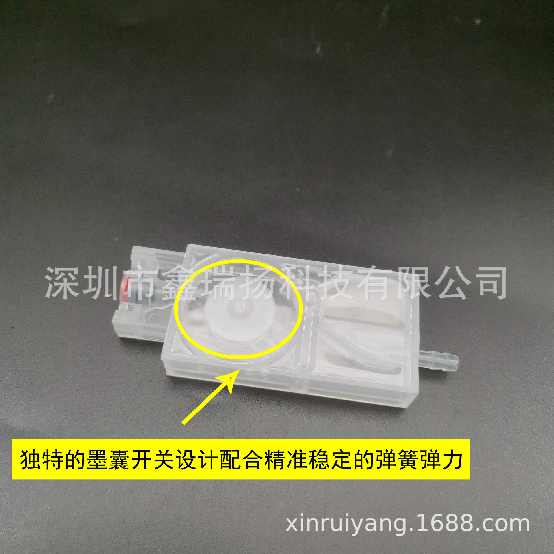 水晶款3200墨囊3