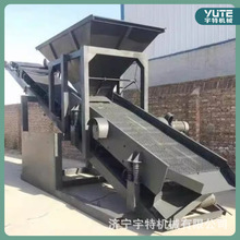 �LͲ�Y����վɰʯ�Y���O�����a�����B�����Ƅ�ʽ�Yɳ�C