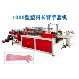 非织造布机械;其他塑料机械;塑料制袋机