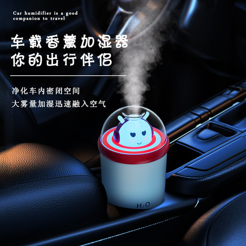 Creative Desktop Humidifier Home Quiet Bedroom Small Portable Car Air Freshener Aromatherapy Mist Air Humidifier