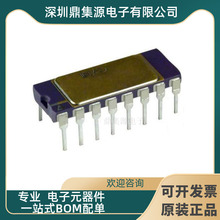 ȫ��ԭ�bAD624SD/883B DIP16,���ԃx�� �\��Ŵ������_�� оƬ