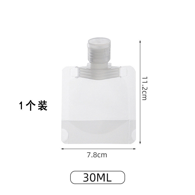旅行用詰め替えバッグ 使い捨てシャンプー 化粧水 化粧品 シャワージェル 洗面用具 詰め替えボトル 密封詰め替え|undefined