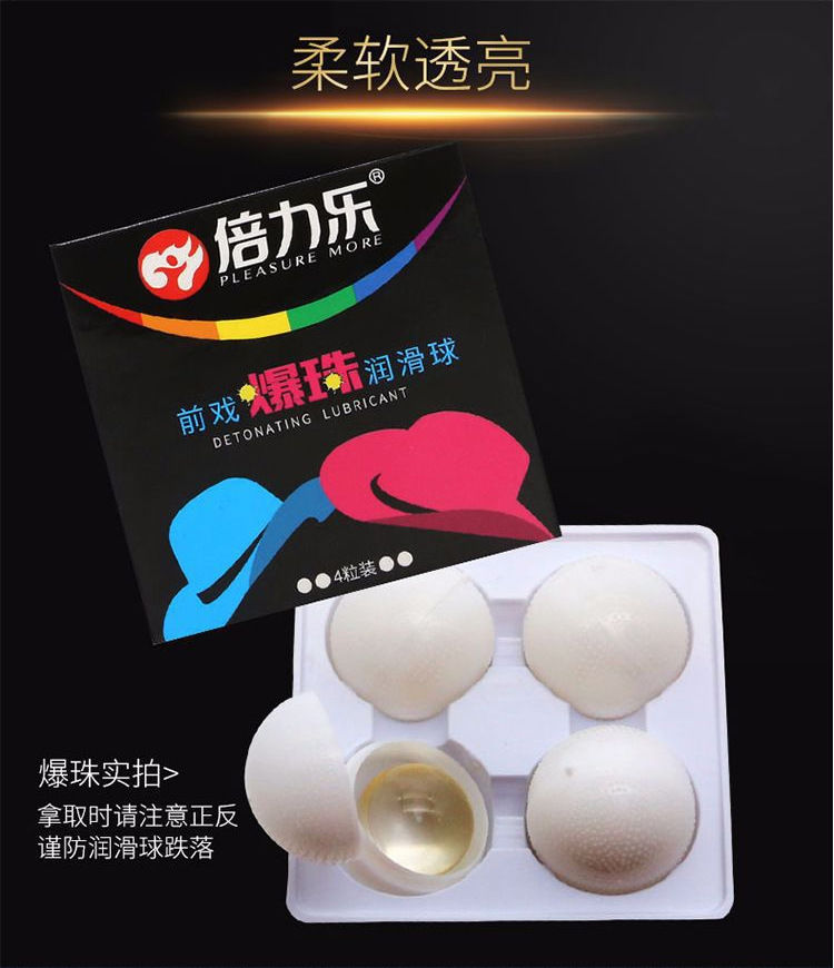详情页_13.jpg