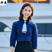 藏青色女式七分袖职业衬衫企业行政上班销售员衬衣女士工作服套装