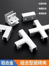 �X�Ͻ����ɴu�A���ۻ���A���~�׼ӹ̶̹��A����ֱ���o�ǲ����A