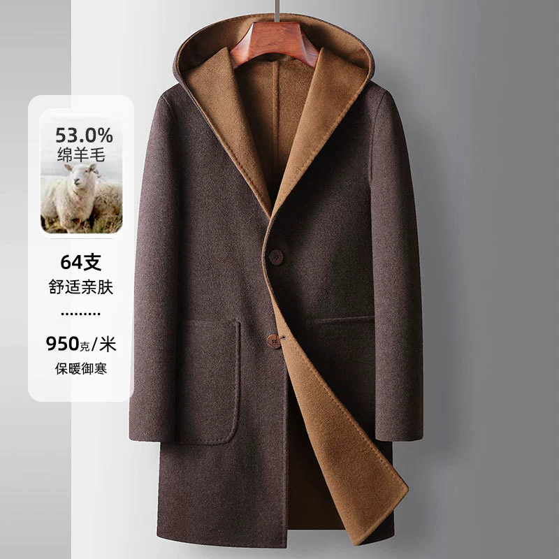 Мужское пальто, осенне-зимняя Двусторонняя одежда с капюшоном, шерстяное пальто средней длины, деловое двустороннее высокое повседневное пальто для молодежи и среднего возраста