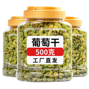 ��؛���Ѹ�500g����W�ϼ�ʳ�t���Ѹ���ϴ�½��خa�����o�˾G��