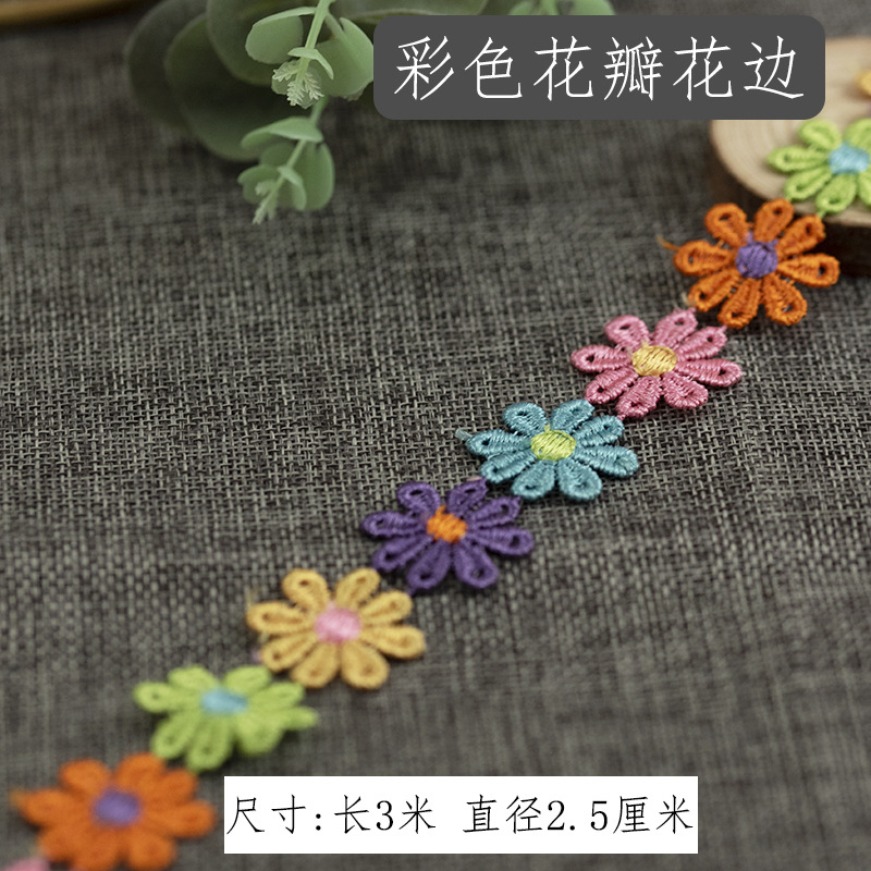 Materiales de manualidades para el entorno de jardín de infantes, pequeños materiales auxiliares para la creación de entornos, decoración de ropa, encaje, borlas blancas, creatividad