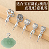 Lock, pendant, Buddha, accessory, material