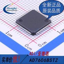 ԭ�b��Ʒ AD7606BSTZ LQFP-64 8ͨ��DAS ����16λͬ���ɘ�ADCоƬ