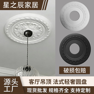 ��ʽ���PPU���l��ʯ�����P�Wʽ�����������͵ױP�����ʽ�͏d���