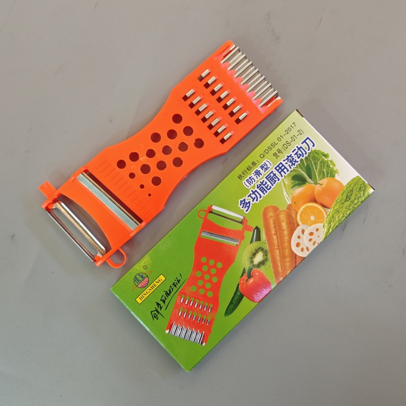 顶圣 (2)
