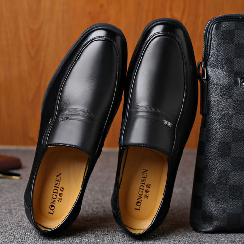 Top-Grain Leather Genuine Leather Men's Sandals Business Formal Leather Sandals Men's White Height-Increasing Men's Shoes Breathable Wedding Shoes