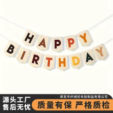 �羳�������쌚���ܚq�Ɍ��bM��ë������happybirthday����