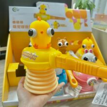 儿童响锤发声捶捶乐小鸡幼儿园教学整蛊互动助威敲打玩具地摊批发