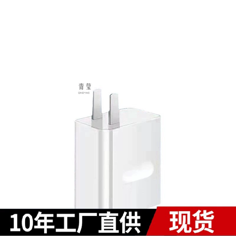 Huawei, зарядное устройство, розетка, 66W, 100W, 120W